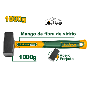چک دو سر پتک سنگین جاداور مدل JDHM2310