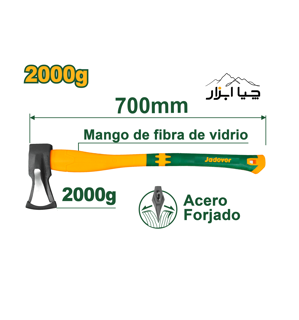 تبر ۲۰۰۰ گرم دسته بلند جادور Jadever مدل JDHM6322